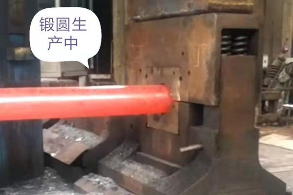 長沙批發(fā)5CrNiMo模具鋼定制